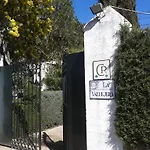乡村民宿 La Vallejera